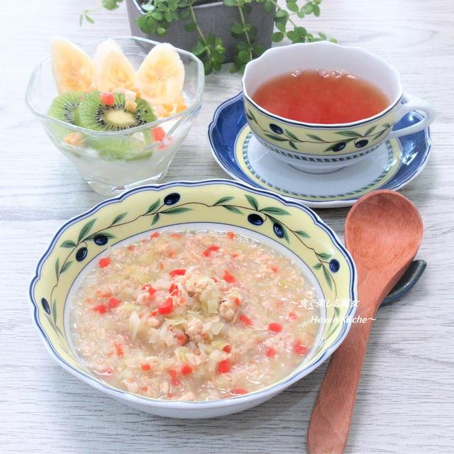 ふつうの朝食 食物繊維たっぷり オートミール野菜スープ By 食で楽しむ魔女 まり さん レシピブログ 料理ブログのレシピ満載