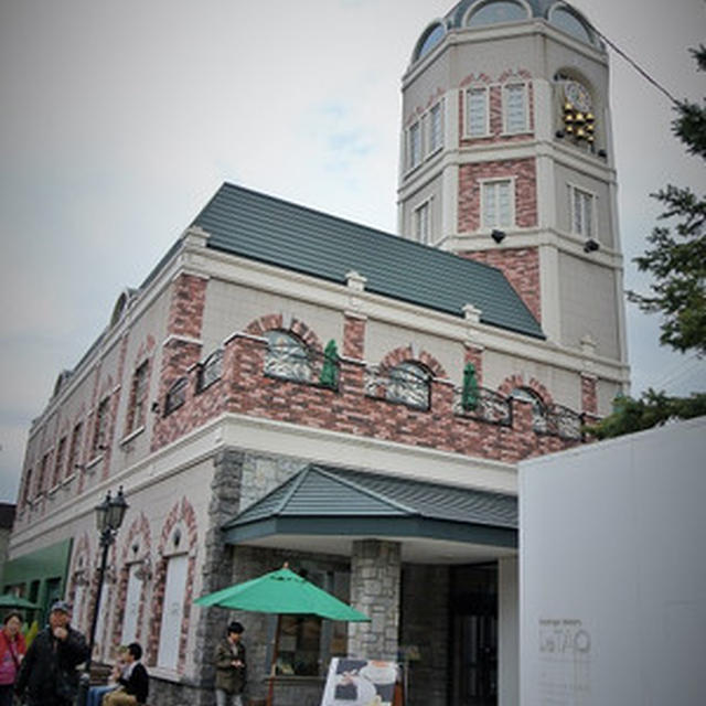 北海道・小樽 ルタオのチーズケーキと道の駅よいち