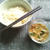 胡麻だれうどん