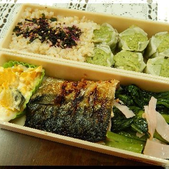 最近のお弁当事情～その121