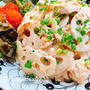 蓮根とツナのサラダ(動画レシピ)/Lotus root and Tuna salad.