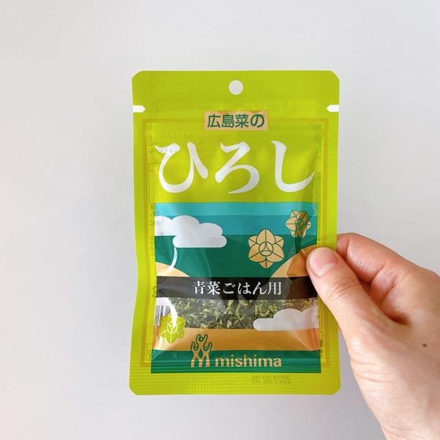 ダイソー見つけたら即買い!!!