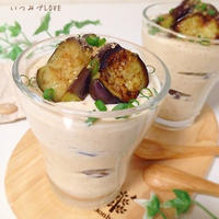 トロットロ！スプーンで食べる茄子入り胡麻味噌豆腐