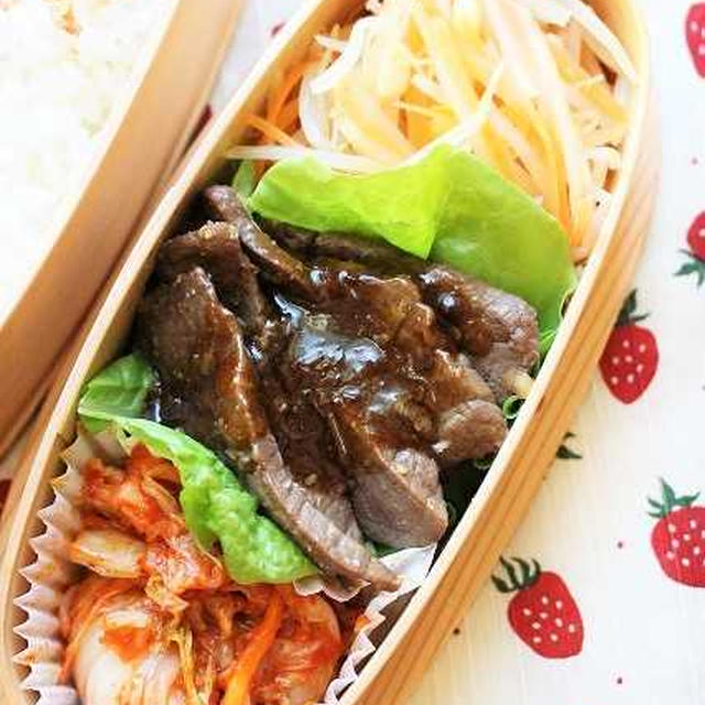 お弁当