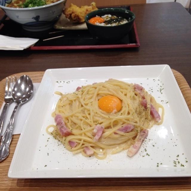 キャラメル＆プディングフラペチーノ