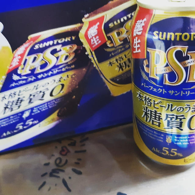 当選　ビール