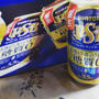 当選　ビール
