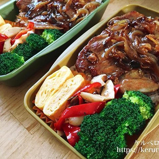 スタミナ源たれで作る豚肩ロースの焼肉弁当