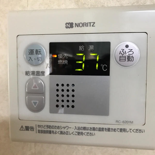 給湯器が(￣▽￣) マイクロバブル