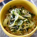 【レシピ・副菜・作り置き】レンジで簡単！わかめたっぷり！春雨の中華風サラダ
