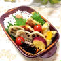 残飯（ざんめし）＝残業ごはんのお弁当