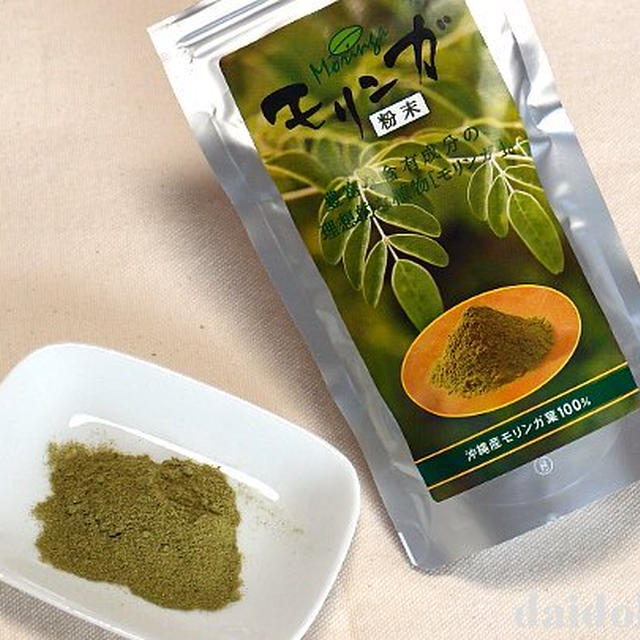 モリンガ粉末 / 楽天・健食沖縄