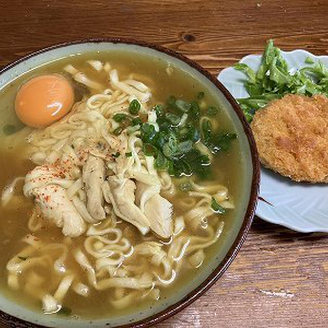 マルちゃんカレーうどん