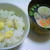 栗ご飯と、晩ご飯