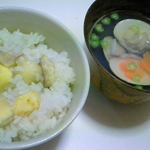 栗ご飯と、晩ご飯