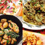 低糖質で人気食材！菊芋の美味しい使い方とレシピまとめ