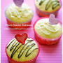 ＊Sweets＊ ハートnaマフィン