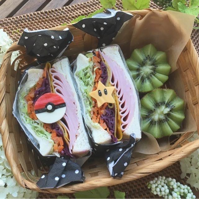 ポケモンわんぱくサンド〜野菜たっぷり爽やかサンド♪〜