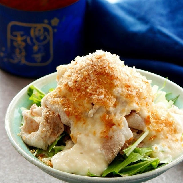 豚しゃぶとろろドレッシングサラダ