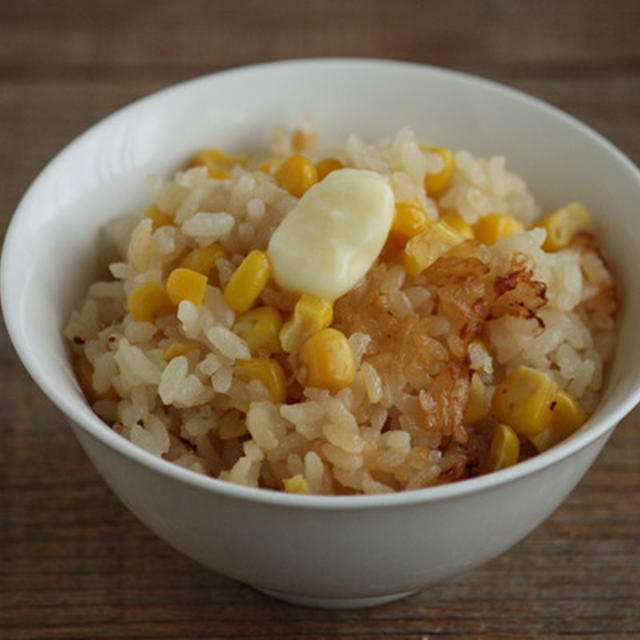 STAUBでバター醤油とうもろこしごはん