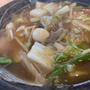 県立新発田病院の北弁で広東麺