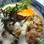 ＊キューちゃんもトロリ～ネギトロ丼＊