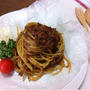 使いまわしで！おうちカフェランチ 煮エットソースでボロネーゼパスタ