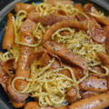 カラヒグ麺を使った、ソーセージだけスパゲッティ