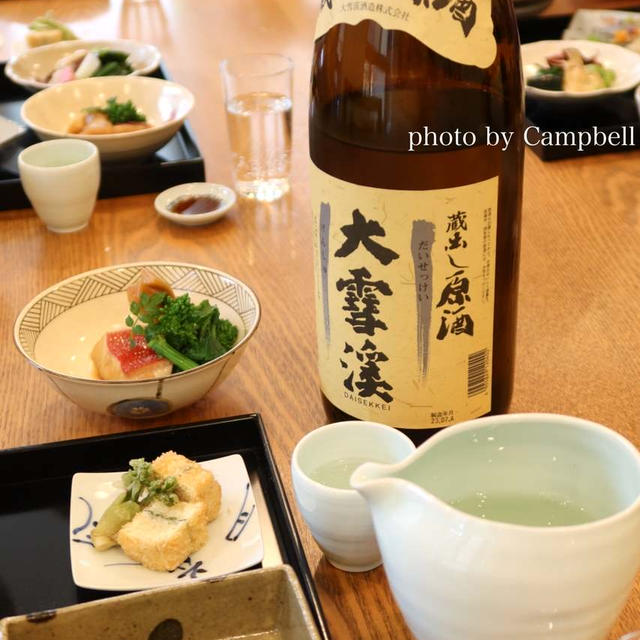 弥生の日本料理教室彩楽