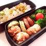 今日のお弁当