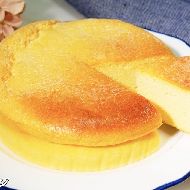 材料３つで簡単 ふわふわの スフレチーズケーキ の作り方 By てぬキッチンさん レシピブログ 料理ブログのレシピ満載