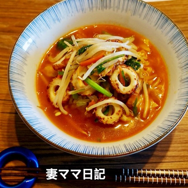 竹輪入り野菜たっぷり辛ラーメン♪　Spicy Noodle