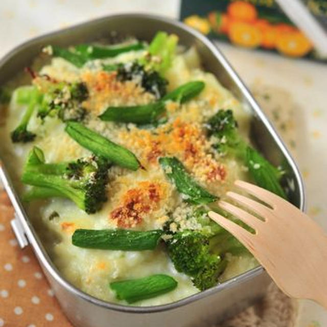 ママ弁「豆乳ポテトグラタンのお弁当」