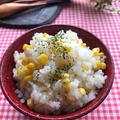 旬ですね～