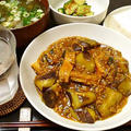 カレー味の麻婆ナスは、何の違和感もなくうまいのである。