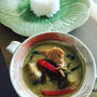 ツナのグリーンカレー