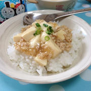 １歳＊子供のマーボー豆腐レシピ♪