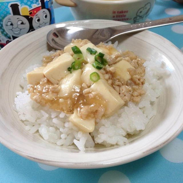 １歳＊子供のマーボー豆腐レシピ♪