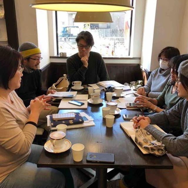 【 みつばち作戦会議 】