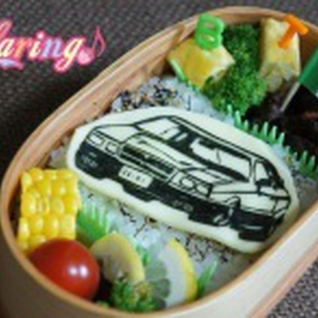 ♯１２　DISSIPATION　マセラッティ・ビ・トゥルボ・お弁当～！！