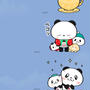 珍しく息子からLINEの返事がきたｗ