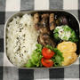 トロトロ黒胡麻味噌煮込み弁当