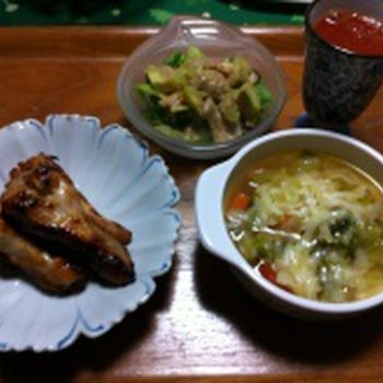 木曜日