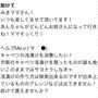 お悩み相談です「キャベツの浅漬けが余って困ってます！」