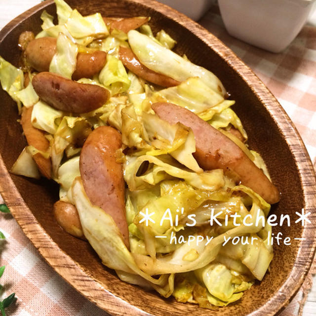 キャベツの美味しい季節に実用的レシピ♡やみつき止まらないウインナーキャベツ炒め♡