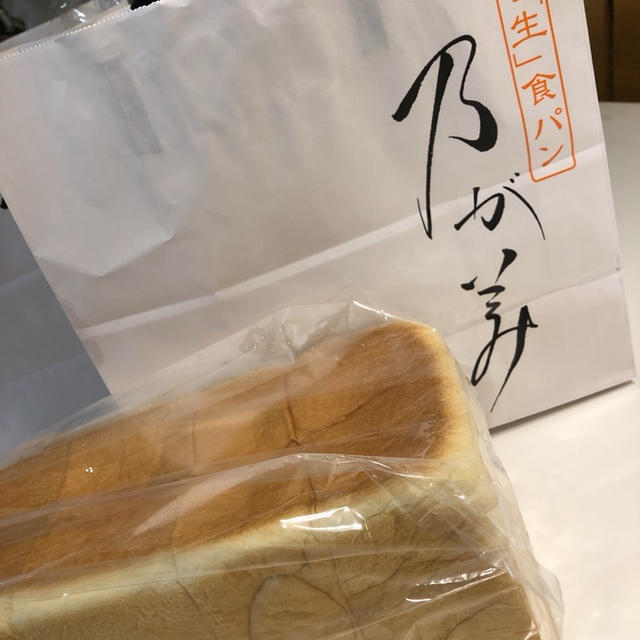 初☆乃がみ