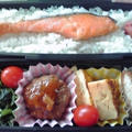 今日のお弁当、朝からハンバーグ作ったよ。ソースが美味しく出来たよ♪