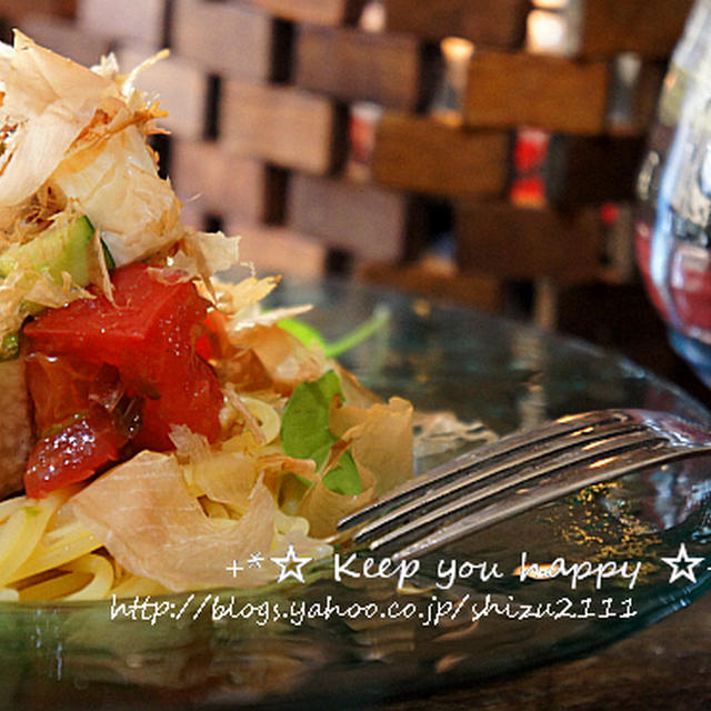 +*夏野菜と油麩のかつお節マリネ冷製パスタ+*