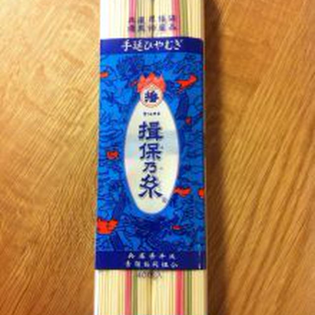 当たりの色付き冷や麦　ピンクが一等賞