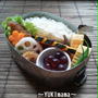 手羽唐のマリネ（甘麹バルサミコ）のいちばんのお弁当